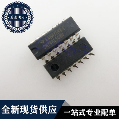 IC 芯片 SN74ALS08N DIP14 集成电路 现货供应