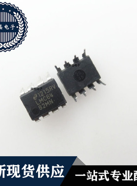 IC 芯片 LMC6482MN DIP8 集成电路 现货供应