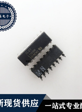 IC 芯片 ILQ1 DIP16 集成电路 现货供应