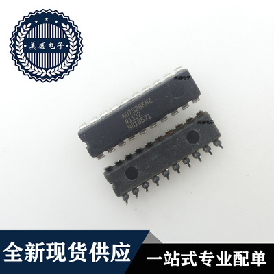 IC 芯片 AD7528KNZ DIP20 集成电路 全新现货供应