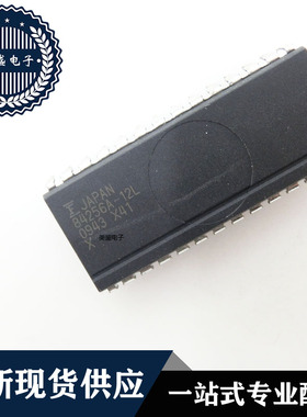 IC 芯片 MB84256A-12L DIP28 84256A-12L 集成电路 现货供应