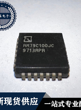 IC 芯片 AM79C100JC PLCC28 集成电路 现货供应