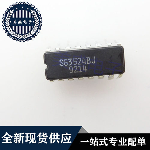 IC 芯片 SG3524BJ CDIP16 集成电路 现货供应