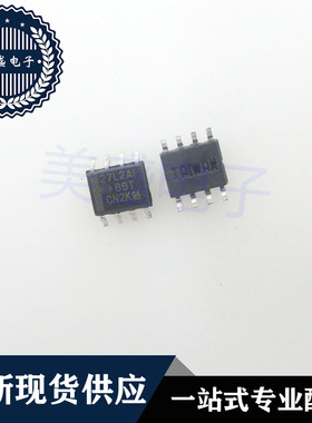 IC 芯片 TLC27L2AIDRG4 SOP8 27L2AI TLC27L2AIDR 现货供应