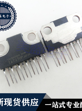 IC 芯片 TA7270P ZIP12 集成电路 现货供应