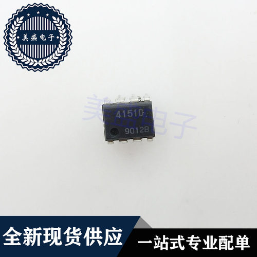 IC 芯片 NJM4151D DIP8 丝印4151D 集成电路 现货供应