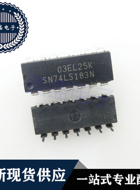 IC 芯片 SN74LS183N DIP14  集成电路 现货供应