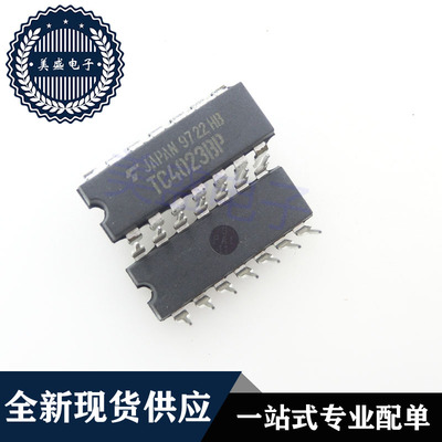 IC 芯片 TC4023BP DIP14 集成电路 现货供应