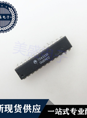 IC 芯片 TDA3330 DIP24 集成电路 现货供应