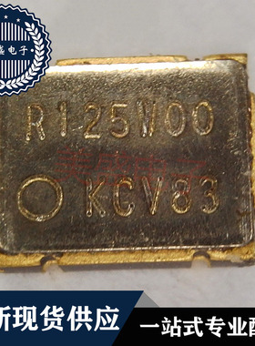 IC 芯片 125.00MHZ SMD 125.00MHZ贴片有源晶振  现货供应