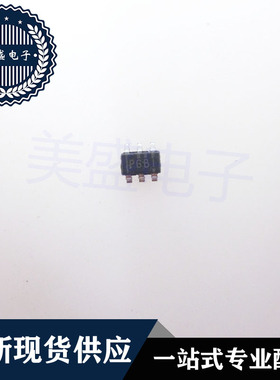 IC 芯片 TPS3106K33DBVR SOT-23-6 丝印PGBI 集成电路 现货供应
