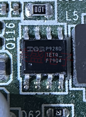 IC 芯片 IRF7904TRPBF SOP8 丝印 F7904 集成电路 现货供应
