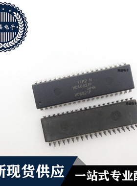 IC 芯片 HD46821P DIP40 集成电路 全新现货供应 直拍