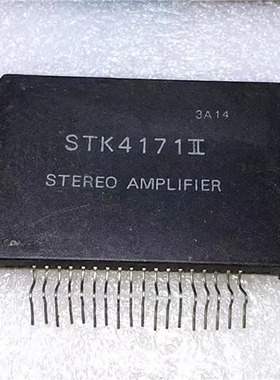 IC 模块 STK4171II 现货库存 原装驱动（在线报价）