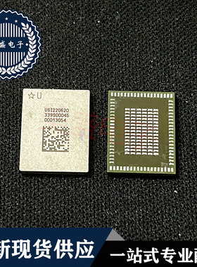 IPAD MINI4WIFI模块IC 迷你4WIFI蓝牙  339S00045 BGA 现货供应