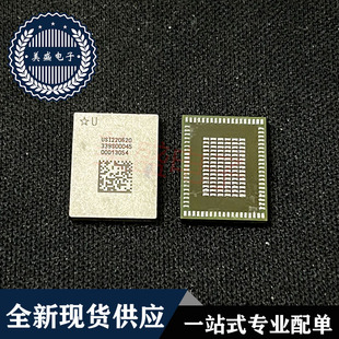 IPAD MINI4WIFI模块IC 迷你4WIFI蓝牙  339S00045 BGA 现货供应