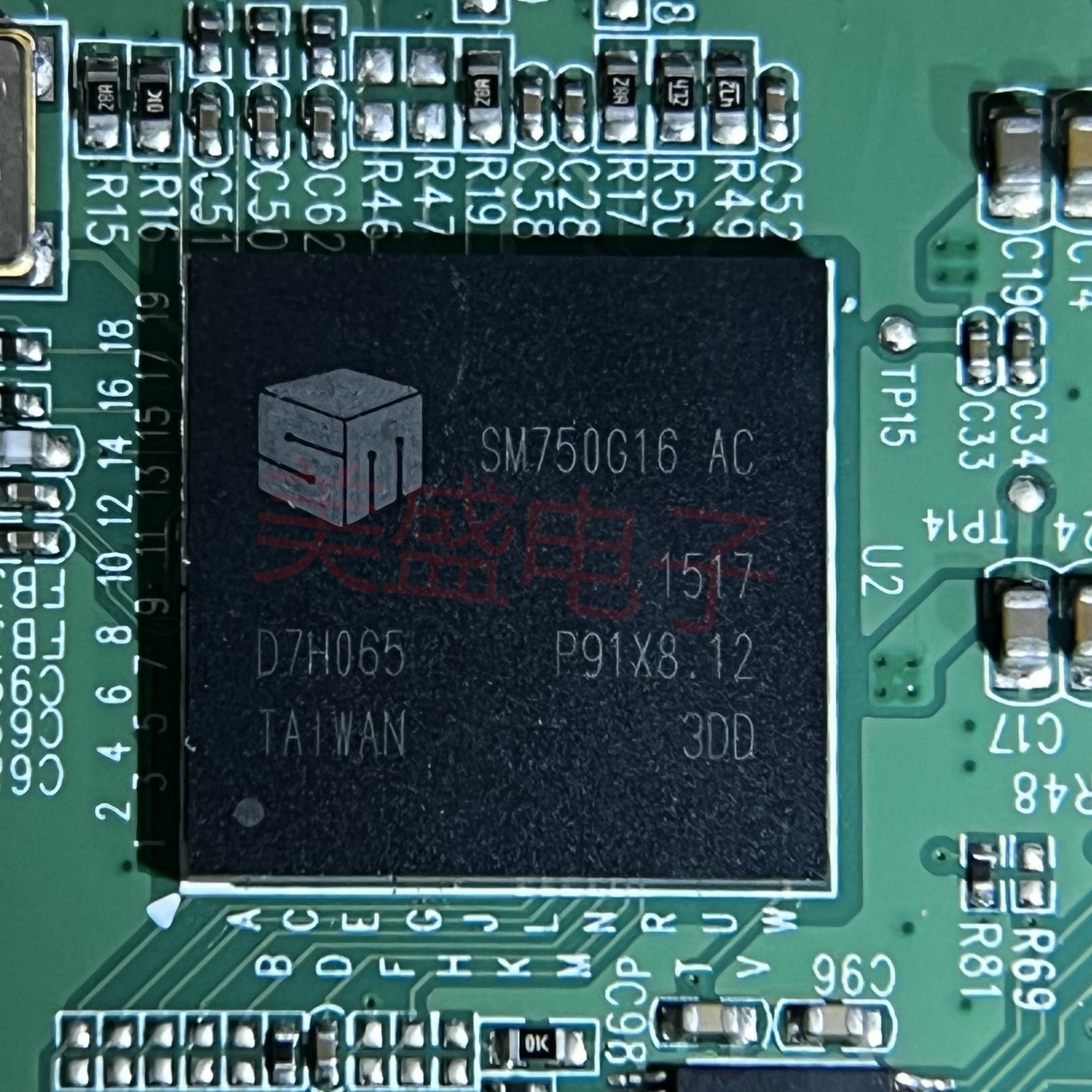 IC 芯片 SM750GX160001-AC BGA265 SM750G16AC 集成电路 现货供应