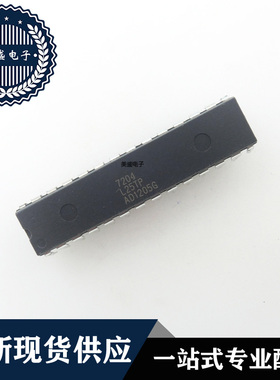 IC 芯片 IDT7204L25TP DIP28 集成电路 现货供应