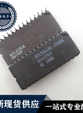 IC 芯片 AM2864BE-250DC DIP28 集成电路 全新现货供应