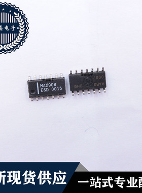 IC 芯片 MAX908ESD SOP14 集成电路 现货供应