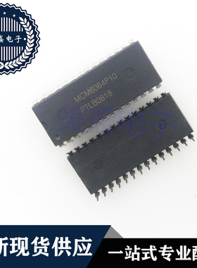 IC 芯片 MCM6064P10 DIP28 集成电路 现货供应