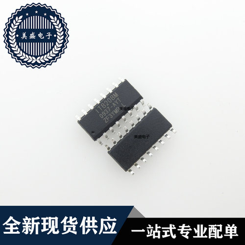 IC 芯片 IT8208M SOP16 集成电路 现货供应