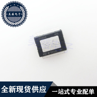 IC 芯片 STA518 SSOP36 STA51813TR 集成电路 现货供应