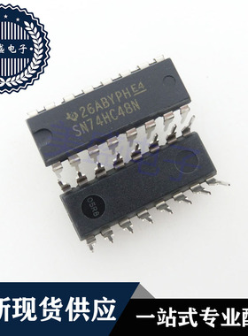 IC 芯片 SN74HC48N DIP16 集成电路 现货供应