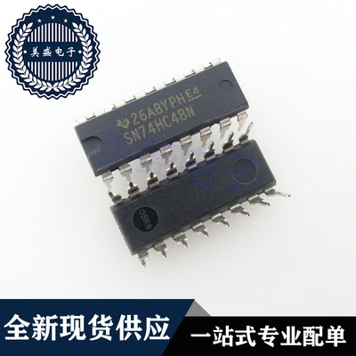 IC 芯片 SN74HC48N DIP16 集成电路 现货供应