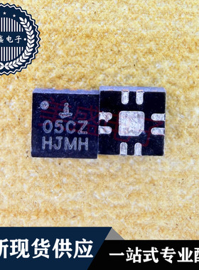 IC 芯片 ISL6605CRZ QFN8 丝印05CZ 集成电路 现货供应