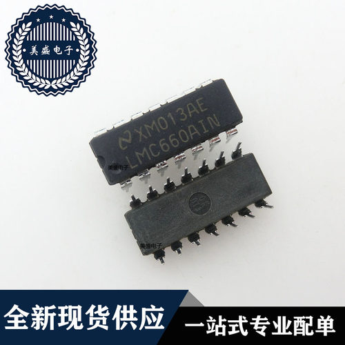 IC 芯片 LMC660AIN DIP14 集成电路 现货供应