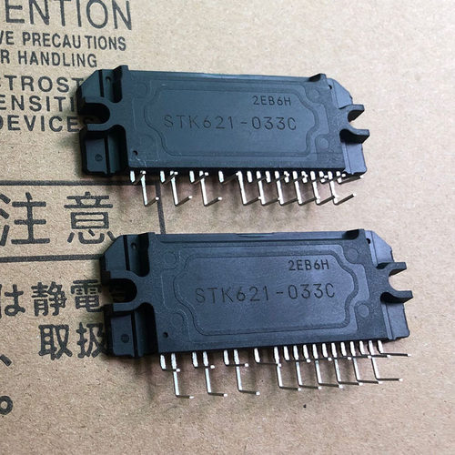 IC 模块 STK621-033C 现货库存 原装驱动（在线报价）