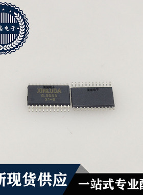 IC 芯片 XL9555 TSSOP24 集成电路 全新现货供应 直拍