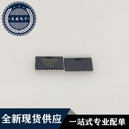 IC 芯片 XL9555 TSSOP24 集成电路 全新现货供应 直拍