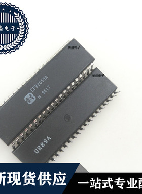 IC 芯片 CP82C55A DIP40 集成电路 全新现货供应