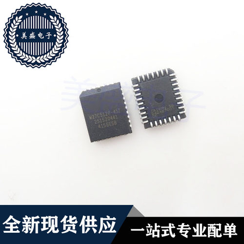 IC 芯片 W27C512P-45Z PLCC32 集成电路 现货供应