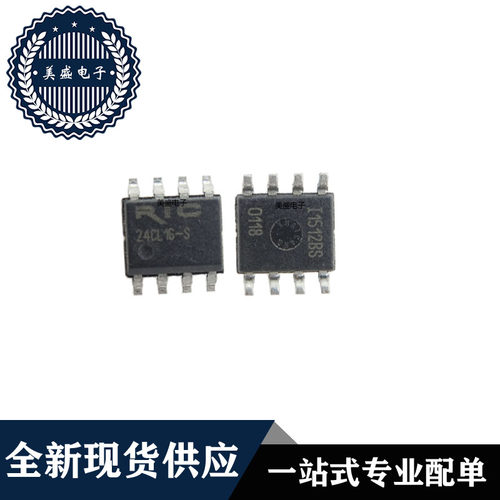 IC 芯片 FM24CL16-S SOP8 集成电路 全新现货供应 直拍