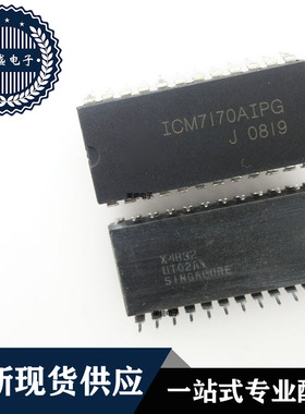 IC 芯片 ICM7170AIPG DIP24 集成电路 现货供应