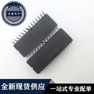 IC 芯片 ICM7218CIJI  DIP28 集成电路 现货供应