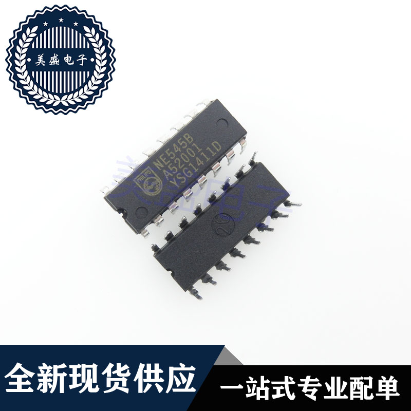 IC 芯片 NE545B DIP16 集成电路 现货供应