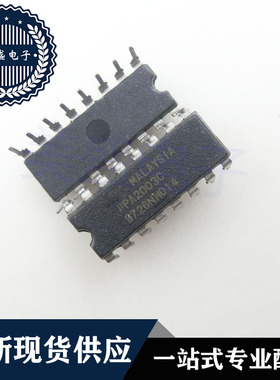 IC 芯片 UPA2003C DIP16 集成电路 现货供应