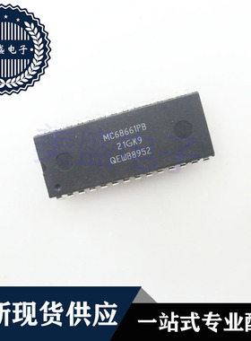 IC 芯片 MC68661PB DIP28 集成电路 现货供应