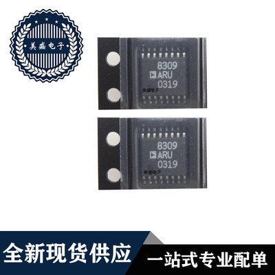 IC 芯片 AD8309ARUZ TSSOP16 集成电路 全新现货供应