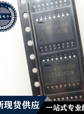 IC 芯片 LT1014DMDWREP SOP16 集成电路 现货供应