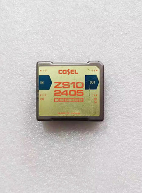 IC 模块 ZS102405 现货库存 原装驱动（在线报价）