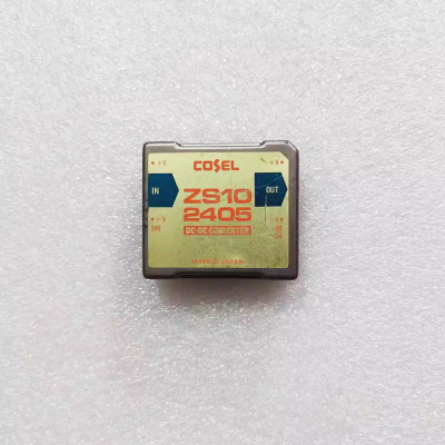 IC 模块 ZS102405 现货库存 原装驱动（在线报价）