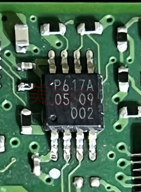 IC 芯片 PCA9617ADPJ MSOP8 P617A 集成电路 现货供应
