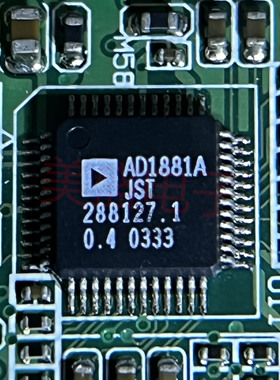 IC 芯片 AD1881AJST QFP48 集成电路 现货供应