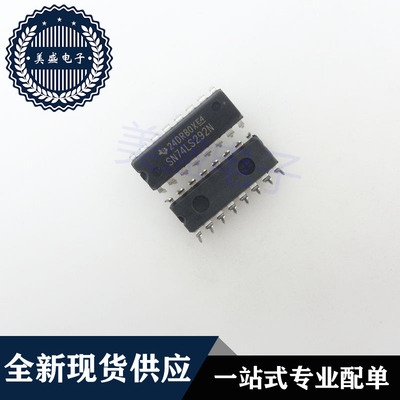 IC 芯片 SN74LS292N DIP16 集成电路 现货供应