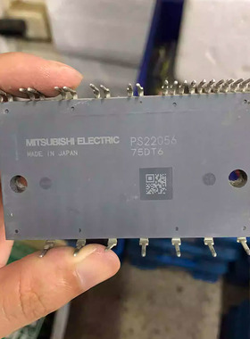 IC 模块 PS22056 现货库存 原装驱动（在线报价）